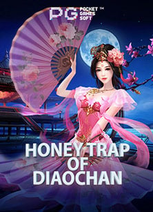 สมัครปั๊บ รับเครดิตฟรี เล่นสนุกกับสล็อต PG Soft